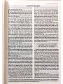 Holy Bible. Библия на английском языке