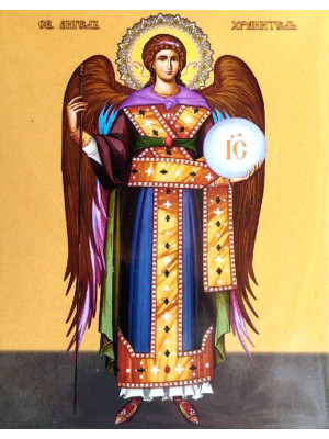 Икона Ангел Хранитель со сферой