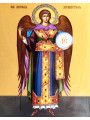 Икона Ангел Хранитель со сферой