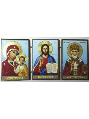 Икона складень Спаситель, Богородица Казанская, Николай Чудотворец