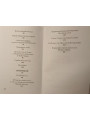 На перекрестке идей. Статьи и проповеди. Иеромонах Симеон.