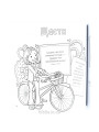Основи Біблії. Розфарбуймо світ. Книжка-розмальовка