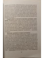 О старчестве