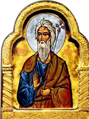 Икона Андрей Первозванный