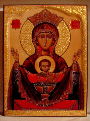 Икона Неупиваемая Чаша