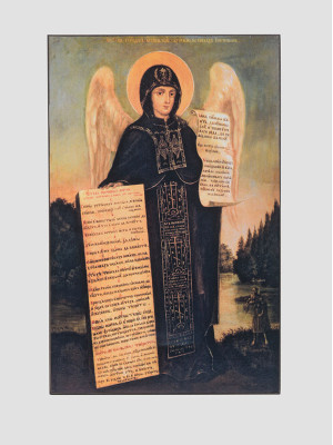 Икона Ангел монашеский (Ангел Господень, явившийся прп. Пахомию, во образе иноческом)