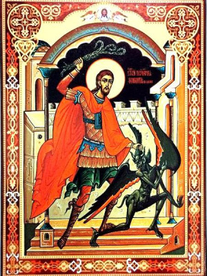Икона Никита Бесогон
