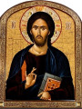Икона Спаситель