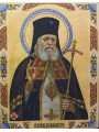 Икона Святитель Лука