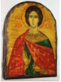 Икона Святой Анатолий Никейский