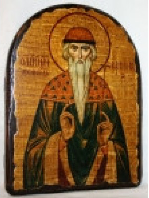 Икона Вадим Святой Мученик Персидский