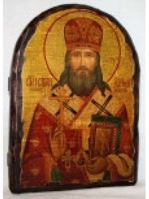 Икона Герман Священномученик Алатырский
