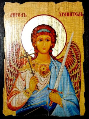 Икона Ангел хранитель