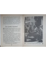 Источник, текущий в жизнь вечную. О святой воде