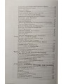 Катехизис-основы Православного вероучения