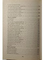 Катехизис. Чернышев В.М