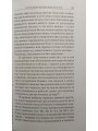Самоиспытание христианина. Священник Григорий Дьяченко