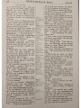 Новий Заповіт великий формат