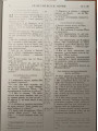 Новий Заповіт великий формат