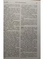 Книги пророка Єремії. Плач Єремії. Книга пророка Єзекіїля