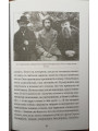 На зов Божий. Земное и небесное в жизни священника Павла Флоренского.  Миловатский В.С.