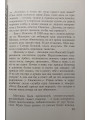 О жизни и чудесах блаженной Матроны. Акафист